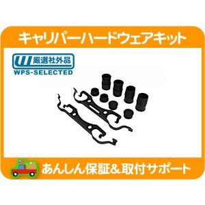 ブレーキ キャリパー ASSY フロント 左・ラングラー JK 08-17y 3.6L