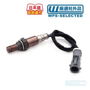 可変 バルブ タイミング ソレノイド VVT 左右 共通・ナビゲーター