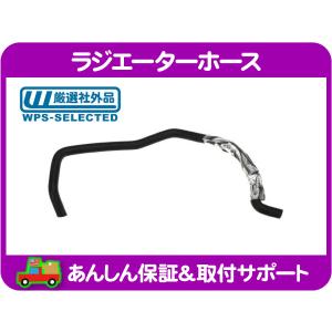 ブレーキ マスターシリンダー アッセンブリー ASSY ピストン
