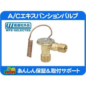 三菱（MITSUBISHI） 【MODE】ジムニーシエラ（JA71V） エアコン部品