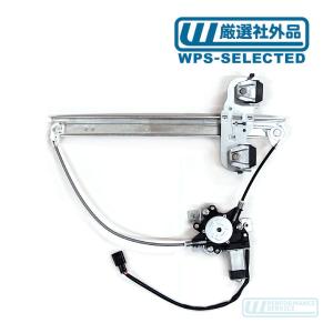 ハマーH2 ウインドウレギュレーター左リア　03y～ ハマー H2 リア パワー ウインドウ レギュレーター レギュレター