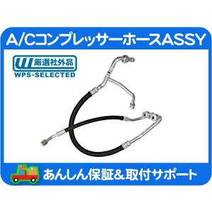 リフト アップ ブロック キット リア 2インチ 左右セット