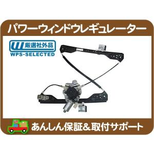 TYC 正規品 300 300C ダッジ チャージャー チャレンジャー マグナム