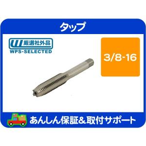 ブランクキー 73-94年 ドア用 刻印H スペアキー 鍵 C10 K10 K5