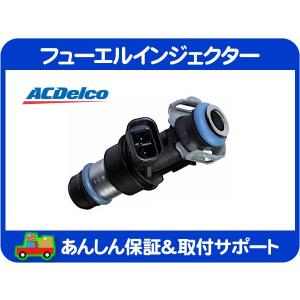 TOT レクサス LS LS460 USF40 カムタイミング コントロール モーター