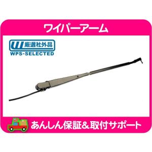 エクスプレス＆サバナ用ワイパーカウル（左右） Amazon | HECASA フロントガラス ワイパー カウルカバー 1996