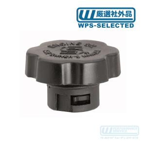 エーデルブロック バルブカバーブリーザー メッキ 13mmホース差込 32mm