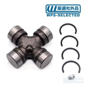 ユニバーサルジョイント スズキ 汎用品 ジムニー JB23 JB31 プロペラ