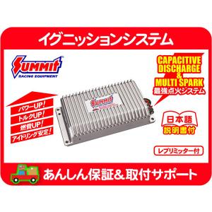 MSD 6Aイグニッションシステム デジタル・サバーバン タホ