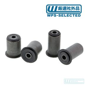 80〜96キャデラック フロント アッパー ブッシュ2セット左右分