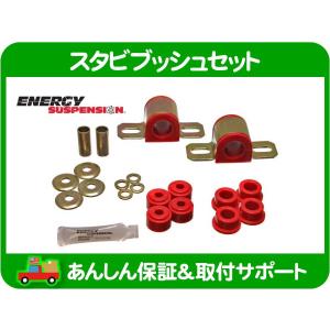 ジープ チェロキー XJ 84y-01y ワイド オーバーフェンダー E-7W E-7M E