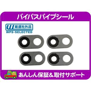 63/64 インパラ フードヒンジ LH 左 ボンネットヒンジ シボレー OER系