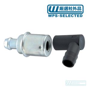 エーデルブロック バルブカバーブリーザー メッキ 13mmホース差込 32mm