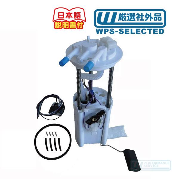 フューエル 燃料 ポンプ モジュール ASSY ユニット・タホ 96-97y 5.7L C/K CK...