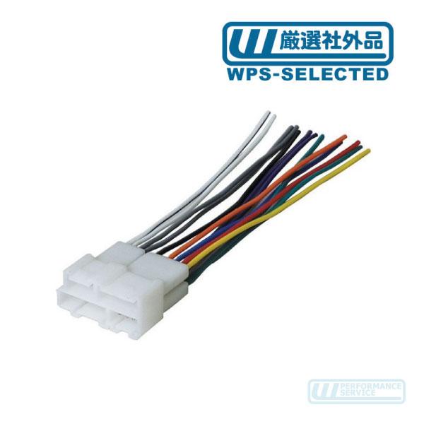 オーディオ 変換 ハーネス ケーブル コネクター 配線・サバーバン K5 タホ C1500 K150...