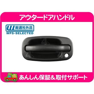 エスカレード　タホ　24pcs ユーコン　シルバラード　サバーバン　アバランチ リフトアップ トーションキー 1-3インチ・サバーバン タホ K1500