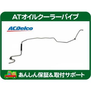 ハマー H3 ハブ ベアリングASSY 社外品 ホイール ハブ ベアリング アッセンブリー ASSY フロント
