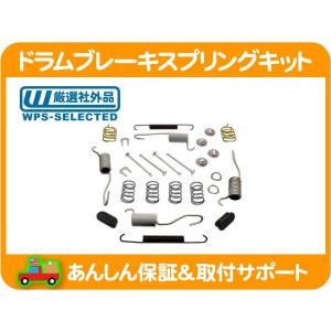ジープラングラーjk ROUGH COUNTRY ブレーキホース フロント＆リア 楽天市場】ROUGH COUNTRY フロント＆リア ステンレス製ブレーキ