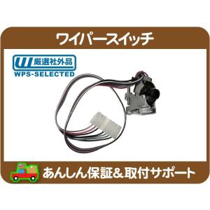 ウェザーストリップ ガラスランチャンネル 水切りモール シェル