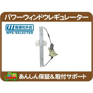 プジョー106 LEDイカリング付 プロジェクターヘッドライト クローム