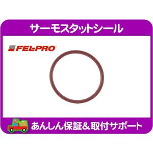 送料無料 (沖縄・離島除く) クライスラー純正 Mopar製（モパー）ロング