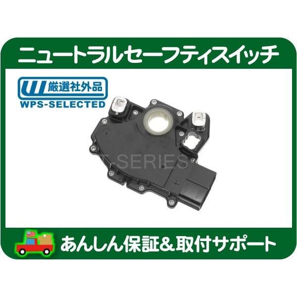 ニュートラル セーフティ スイッチ SW・ナビゲーター エクスペディション エコノライン F-150...