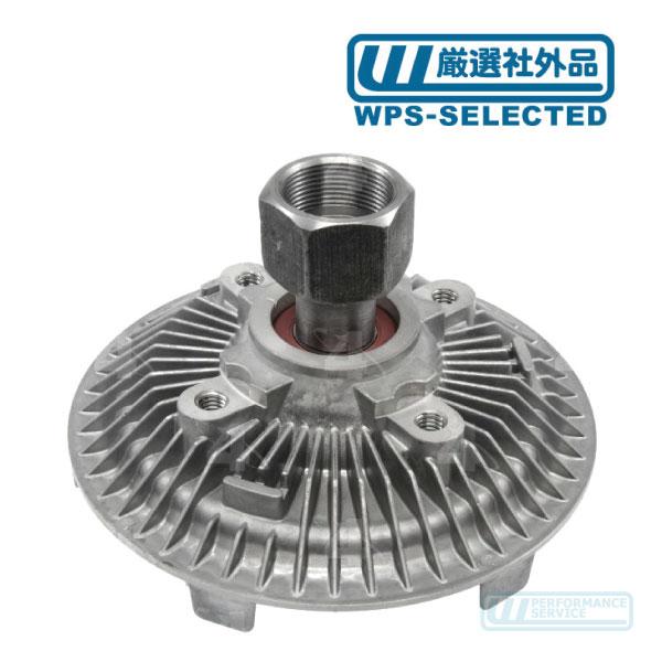 クーリング ファン クラッチ ファン カップリング・ダッジ デュランゴ 04-08y クライスラー ...