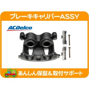ブレーキ マスターシリンダー アッセンブリー ASSY ピストン