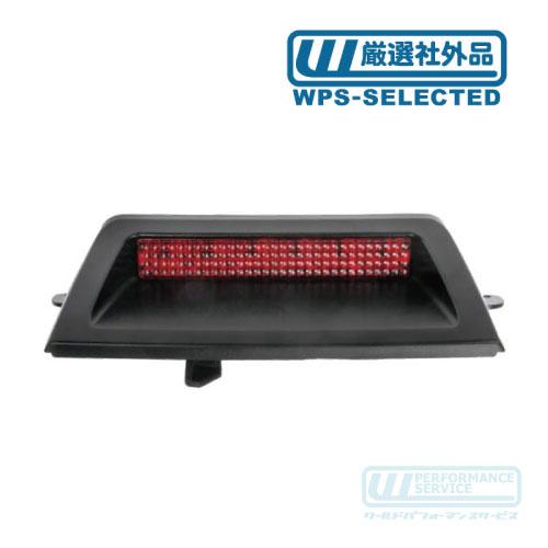 ハイマウント ストップランプ 3rd ブレーキ ライト ランプ ASSY・クライスラー 300C L...