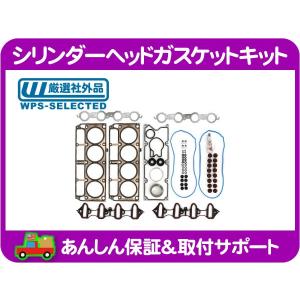 A/C プレッシャー スイッチ 低圧側・サバーバン ブレイザー タホ