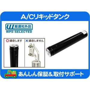 ラシーン E-RHNB14 パワーウインドウ PW スイッチ KP0 yatsu : ヤツ