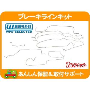 ウィルウッド プロポーショニングバルブ ノブ 260-8419 Wilwood P