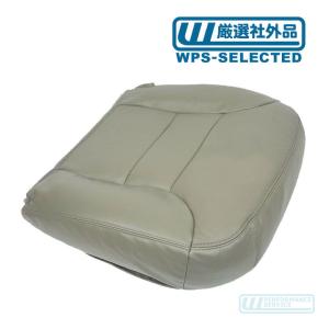 バンプストップラバー リア・サバーバン タホ エスカレード ユーコン