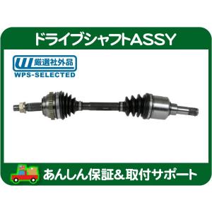 ホンダ 純正 ジェイド 《 FR4 》 左テールランプ 33550-T4R-J01 P22000