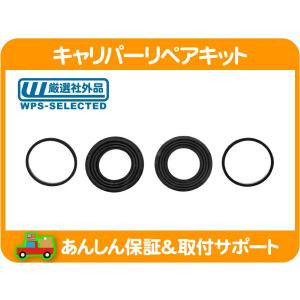 ブレーキ キャリパー ASSY フロント 左 リビルト・フォード 11 12y