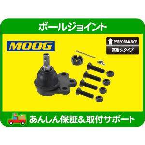 KYB ショック アブソーバー フロント リア・シボレー アストロ 4WD AWD