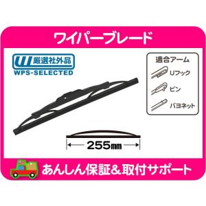 ジープ　レネゲード　フロント左ロアアーム ジープレネゲードフロント左ロアアーム