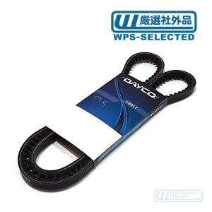 BANDO Vベルト 993mm ドライブベルト コグベルト ファンベルト 汎用