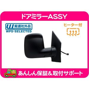 サーモスタットハウジングASSY 対策品 メタルタイプ センサー サーモ付