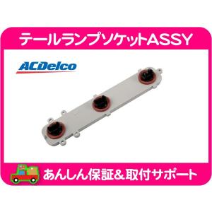 パークランプ ・シボレー サバーバン K5 ブレイザー C10 K10 83-86 縦4