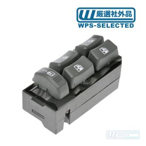 アシスト ステップ モーター 右 ブラケット付・07y〜 サバーバン