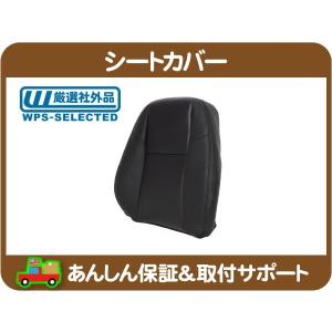 パワー ウィンドウ スイッチ リア 左右共通・エスカレード