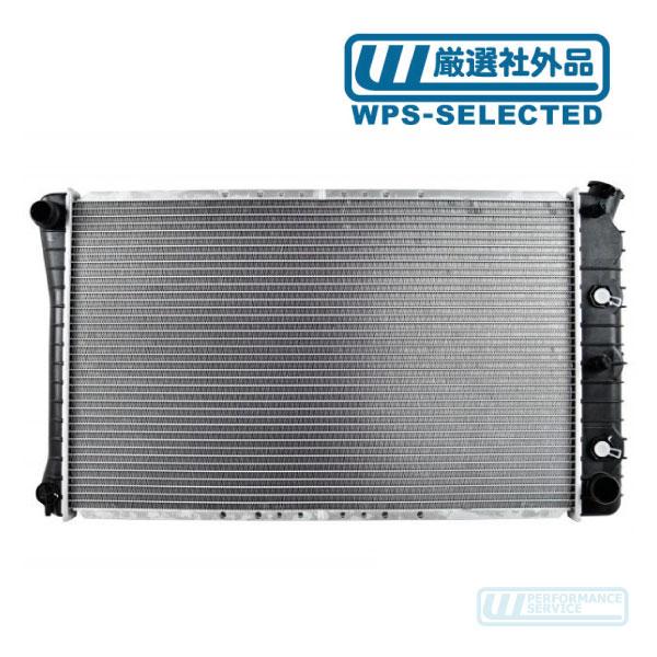 ラジエータ ラジエター ラジエーター・サバーバン K5 ブレイザー シェビーバン R/V G10 G...