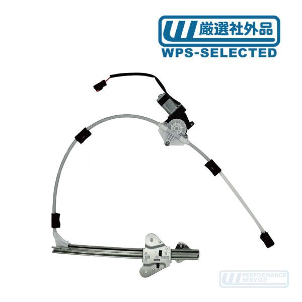 パワー ウィンドウ レギュレーター フロント 右 モーター・チェロキー 97-01y 4.0L XJ...