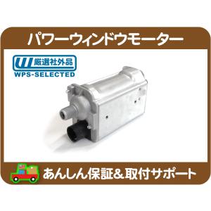 クランク シャフト プーリー・スモールブロック シボレー 350 305