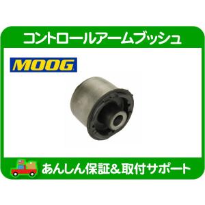 ステアリング ラック ピニオン ASSY・チャージャー マグナム