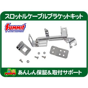 エーデルブロック　キャブレター　マニュアル　インパラ　コルベット エーデルブロック キャブレター 500cfm マニュアルチョーク