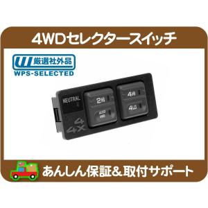 キャニスター・タホ エスカレード ユーコンデナリ ユーコン