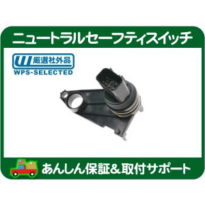 EGR バルブ フィードバック センサー・ダッジ マグナム 300C GH