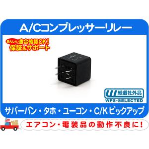 KYB ショック アブソーバー フロント リア・シボレー アストロ 4WD AWD